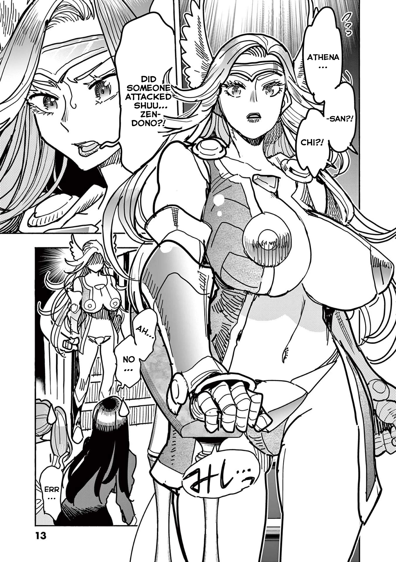 Hero Girl × Healer Boy: Touch or Death chapter 20 page 12