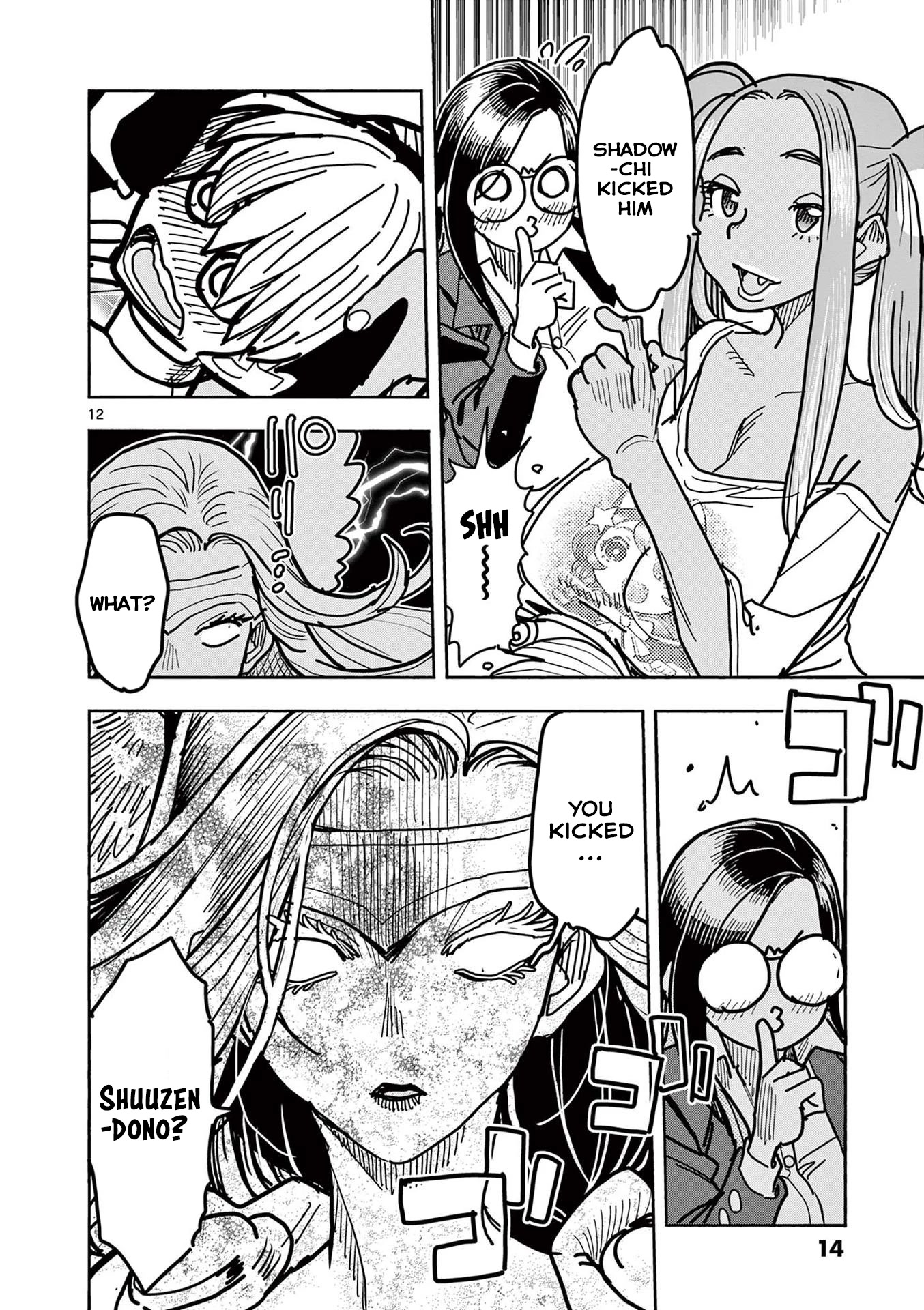 Hero Girl × Healer Boy: Touch or Death chapter 20 page 13