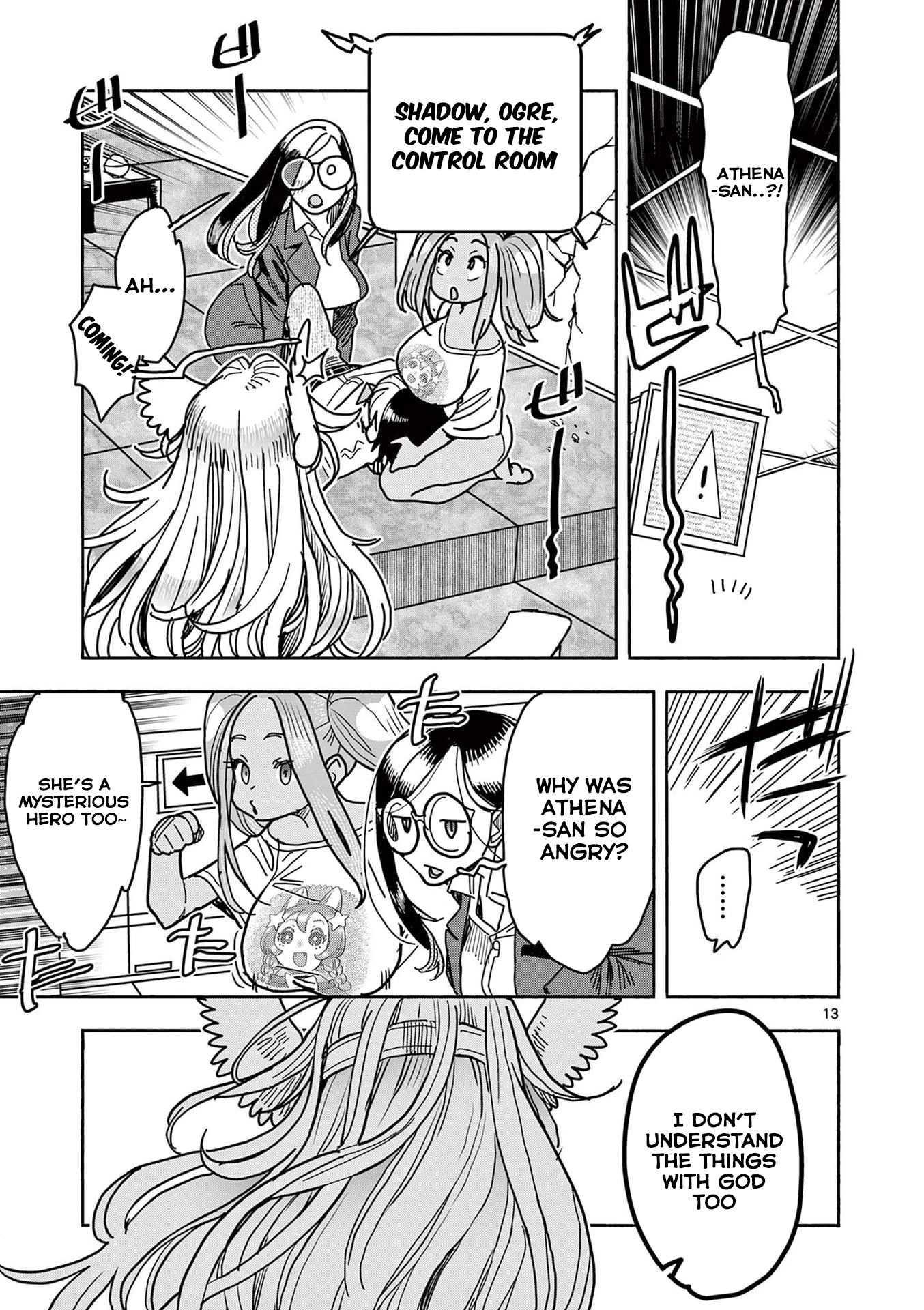 Hero Girl × Healer Boy: Touch or Death chapter 20 page 14