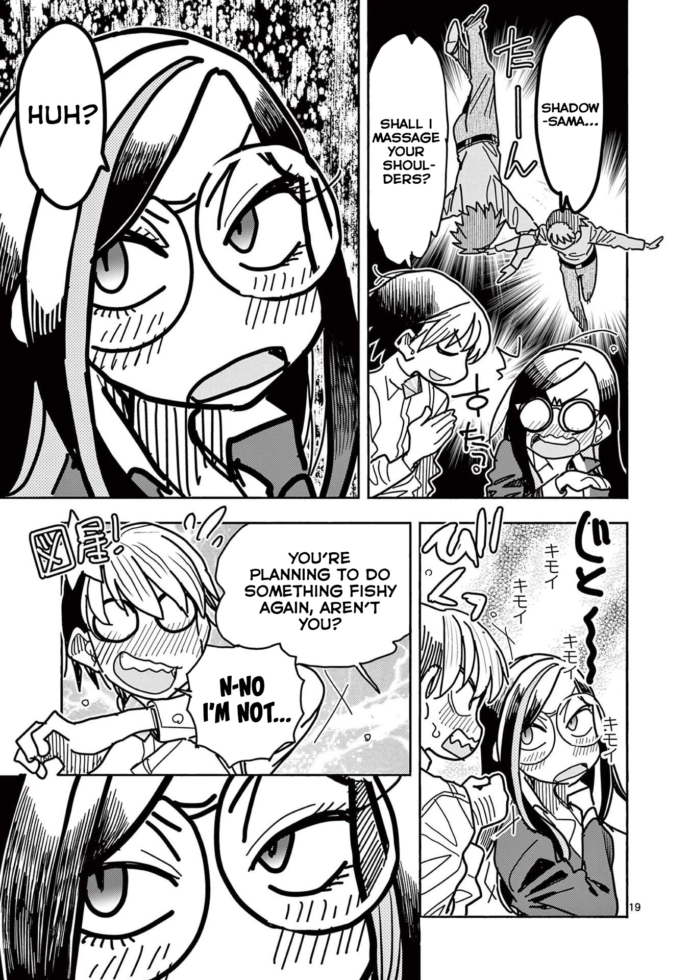 Hero Girl × Healer Boy: Touch or Death chapter 20 page 20