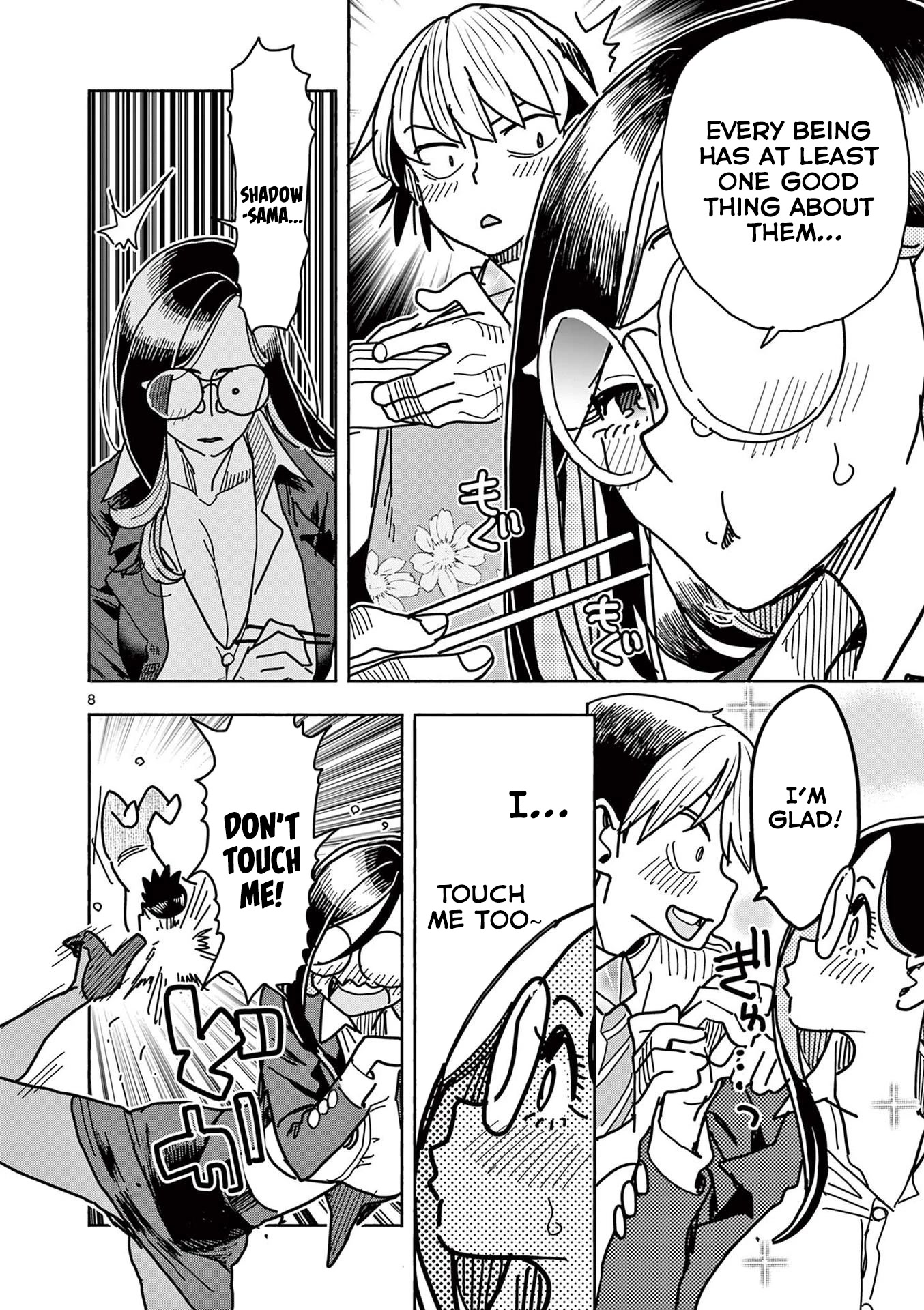 Hero Girl × Healer Boy: Touch or Death chapter 20 page 9