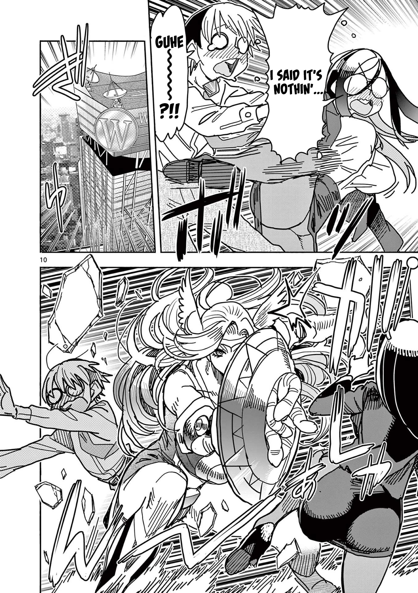 Hero Girl × Healer Boy: Touch or Death chapter 21 page 10