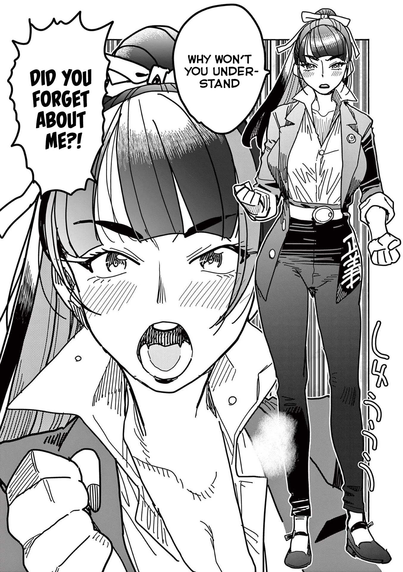 Hero Girl × Healer Boy: Touch or Death chapter 21 page 14