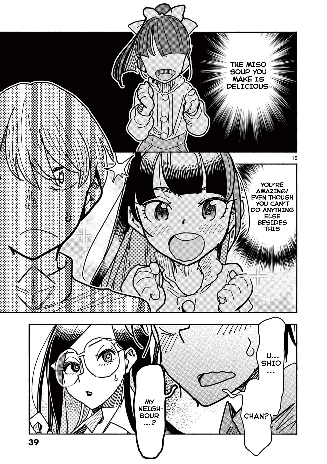 Hero Girl × Healer Boy: Touch or Death chapter 21 page 15