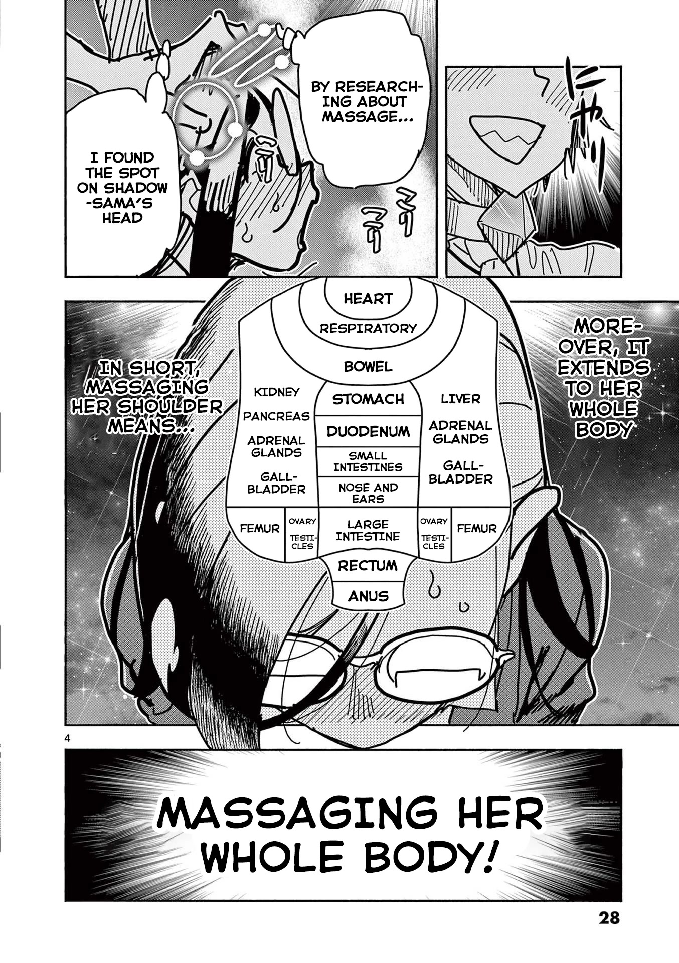 Hero Girl × Healer Boy: Touch or Death chapter 21 page 4