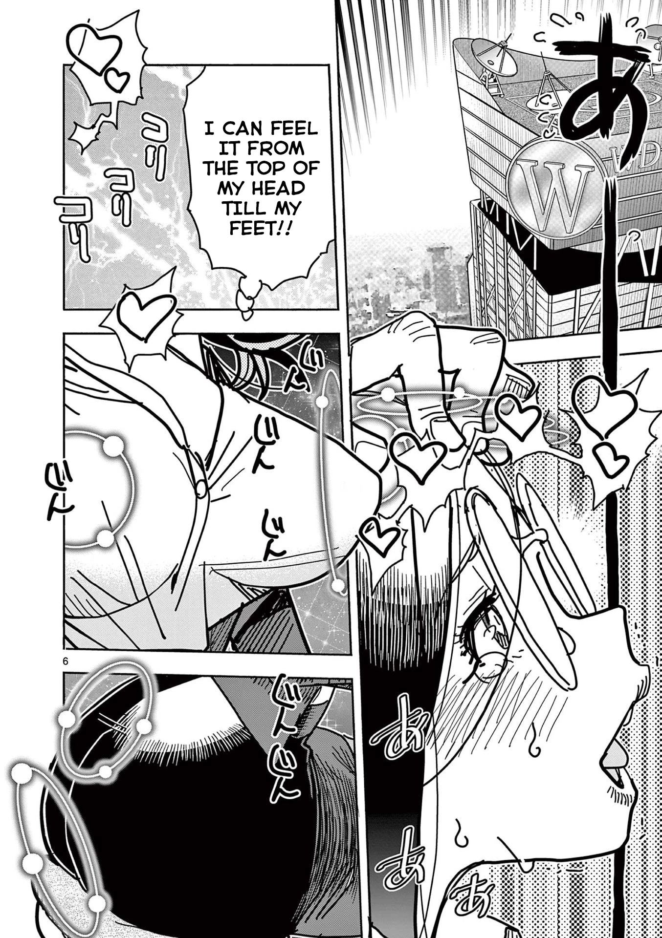 Hero Girl × Healer Boy: Touch or Death chapter 21 page 6