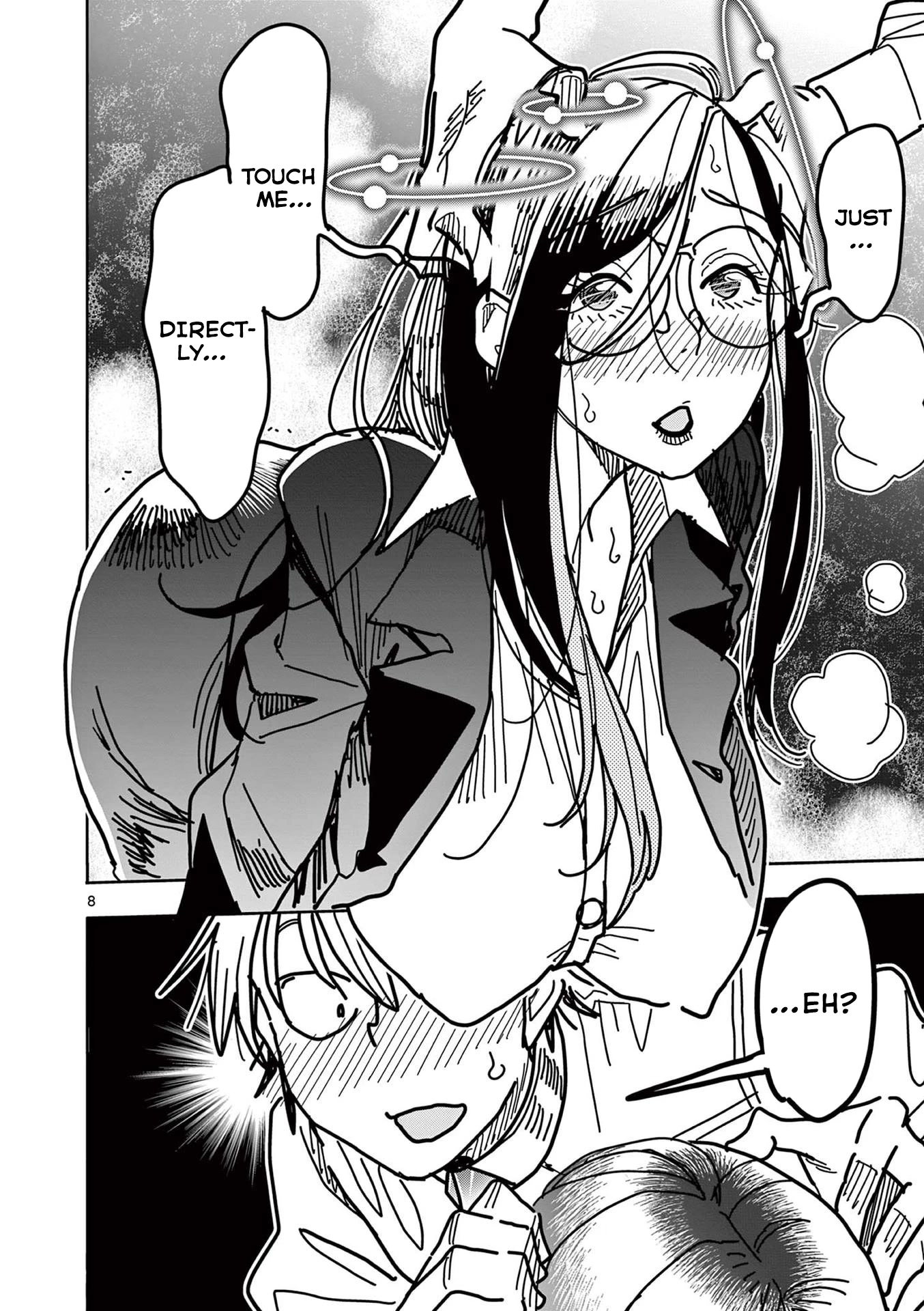 Hero Girl × Healer Boy: Touch or Death chapter 21 page 8