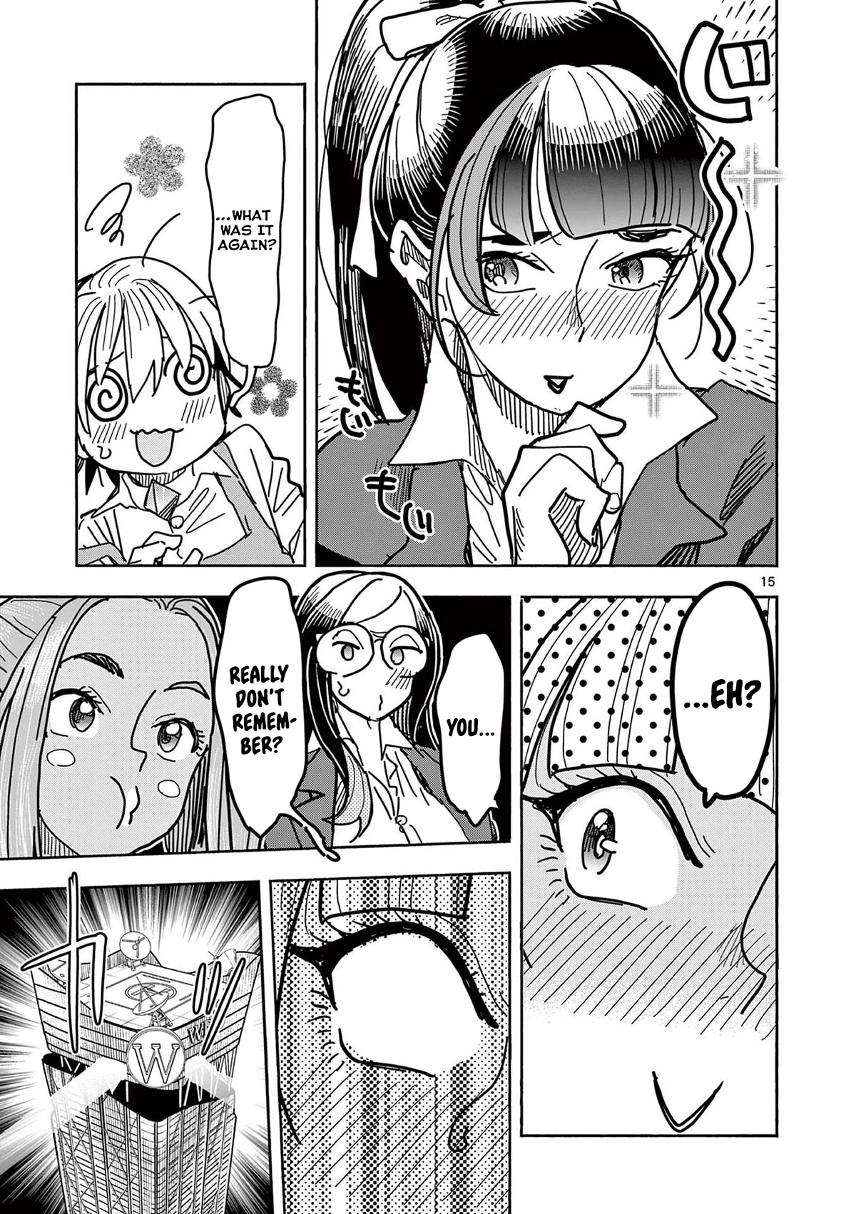 Hero Girl × Healer Boy: Touch or Death chapter 22 page 15