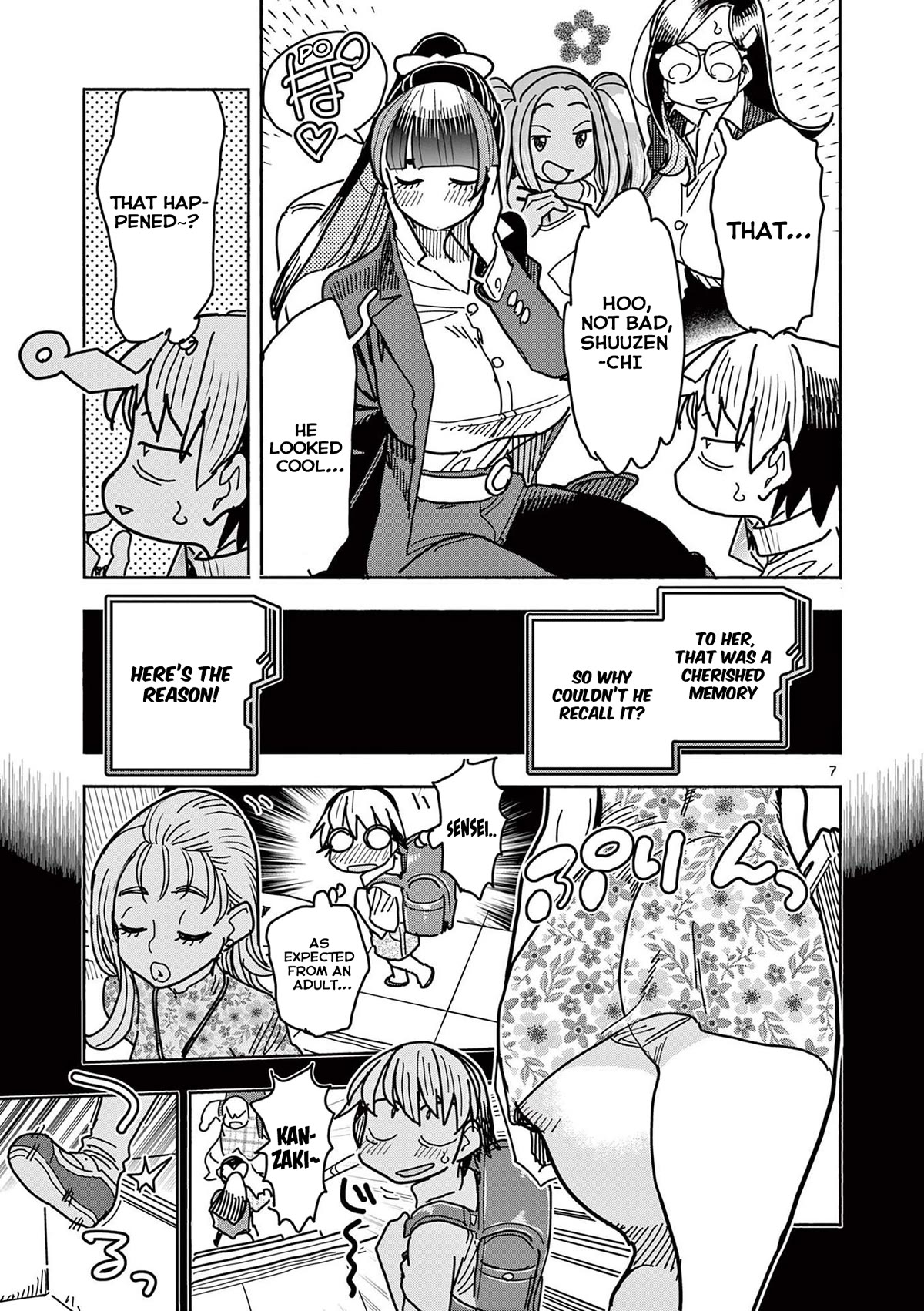 Hero Girl × Healer Boy: Touch or Death chapter 22 page 7