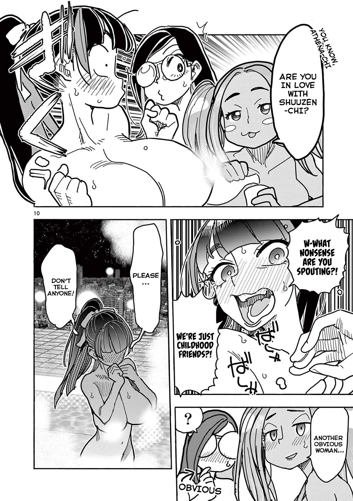 Hero Girl × Healer Boy: Touch or Death chapter 23 page 10