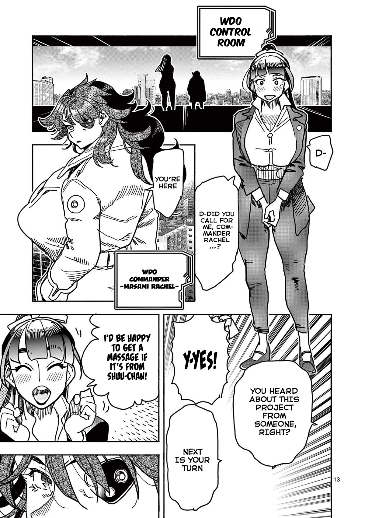 Hero Girl × Healer Boy: Touch or Death chapter 23 page 13