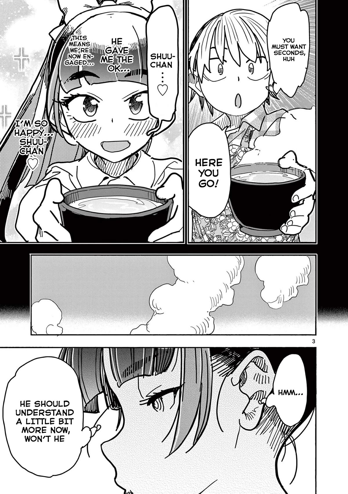 Hero Girl × Healer Boy: Touch or Death chapter 23 page 3