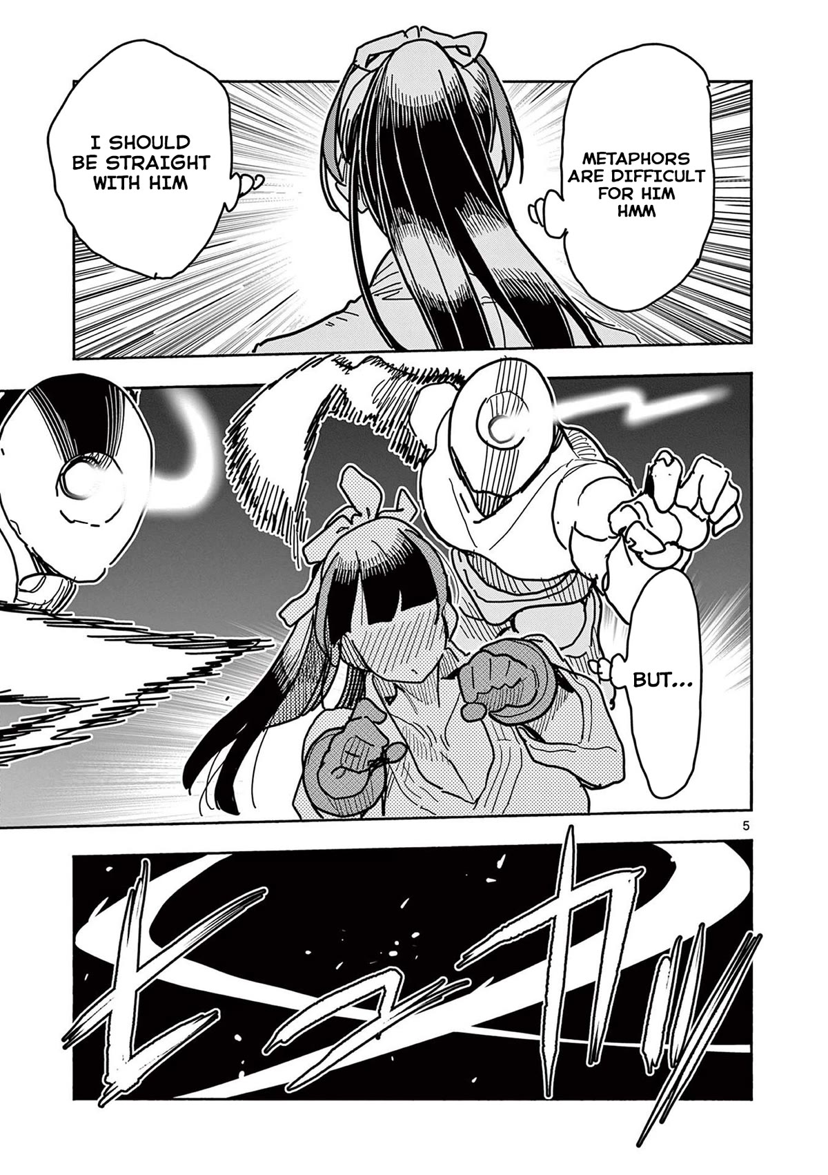 Hero Girl × Healer Boy: Touch or Death chapter 23 page 5