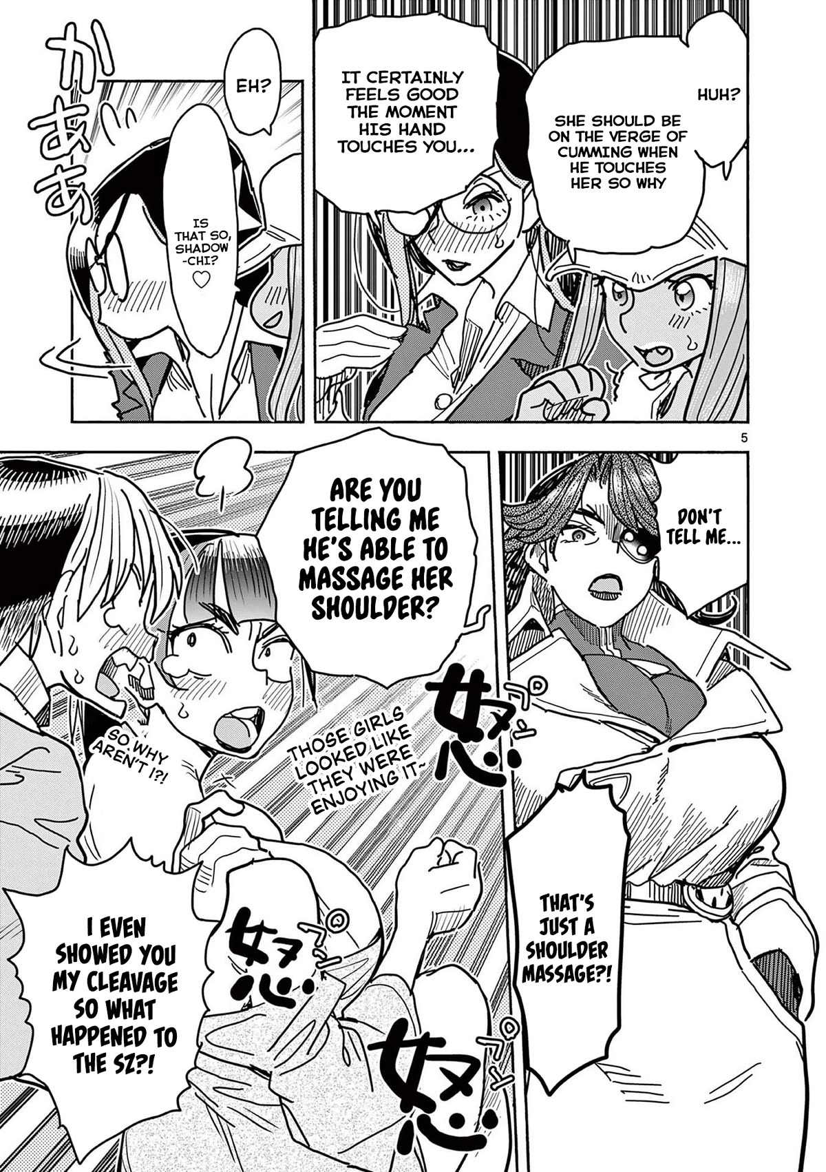 Hero Girl × Healer Boy: Touch or Death chapter 24 page 5