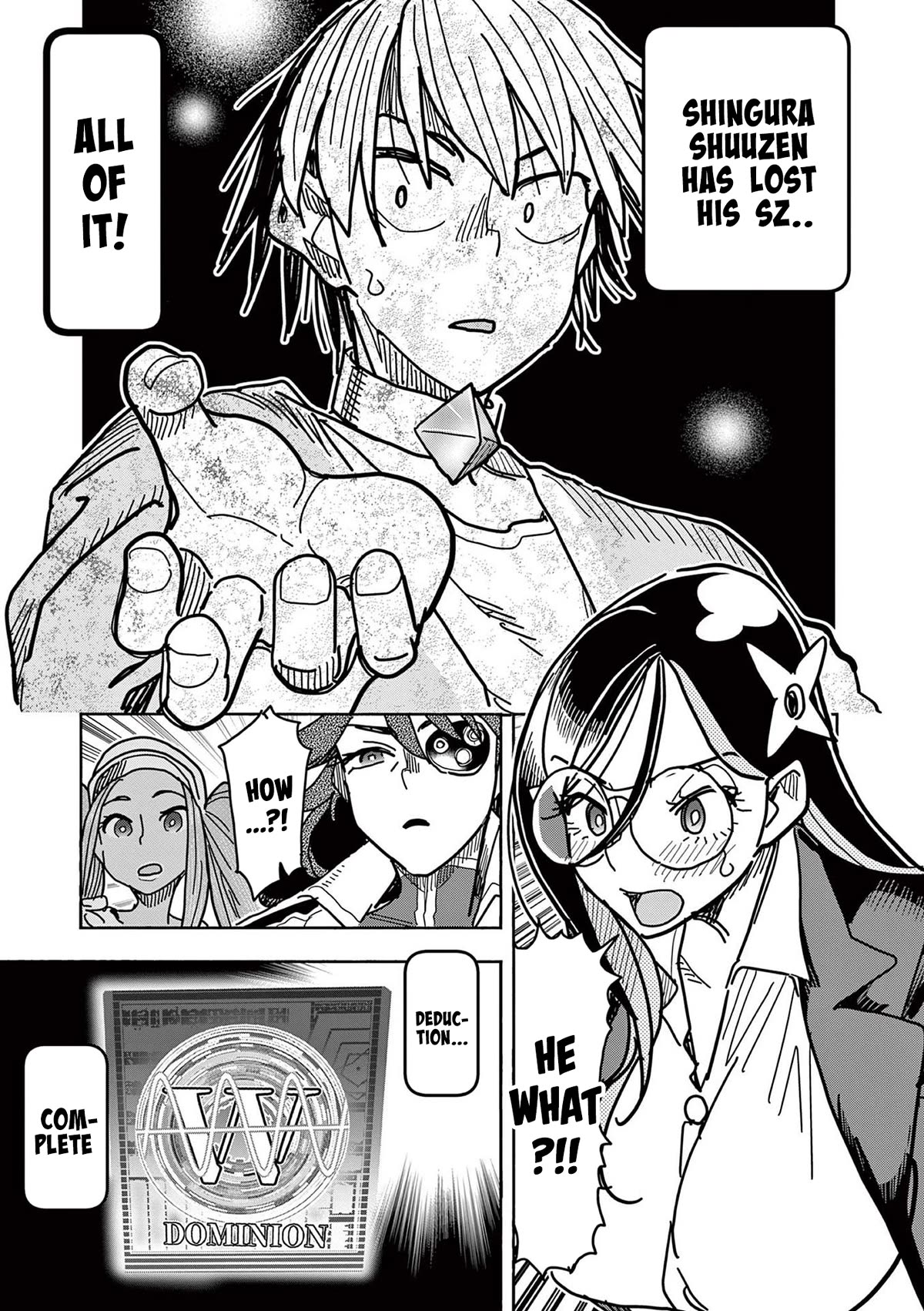 Hero Girl × Healer Boy: Touch or Death chapter 24 page 7