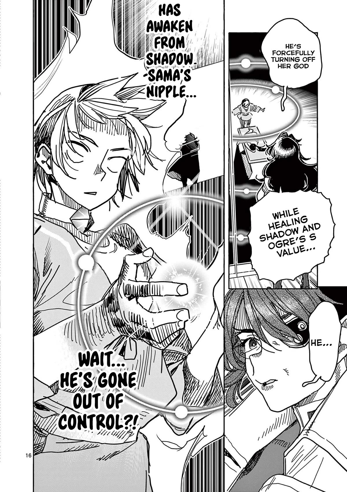 Hero Girl × Healer Boy: Touch or Death chapter 25 page 16