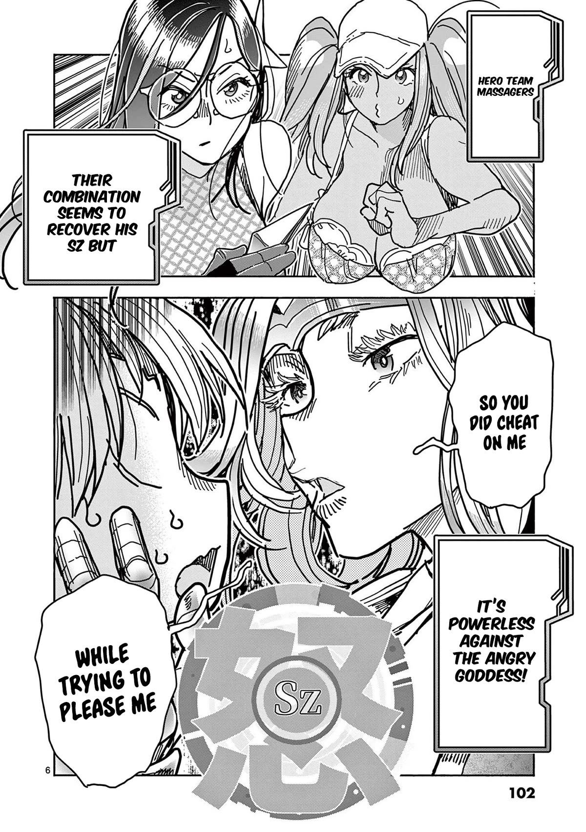 Hero Girl × Healer Boy: Touch or Death chapter 25 page 6