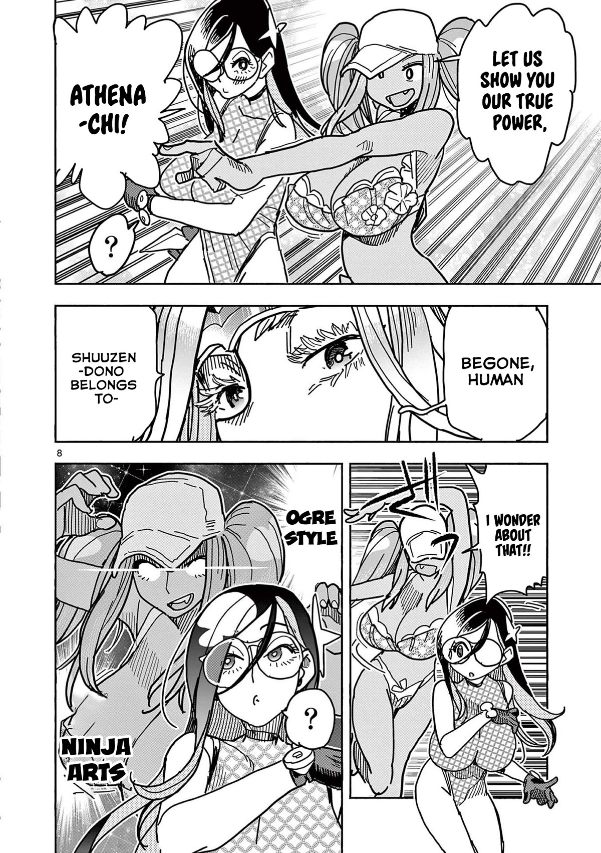 Hero Girl × Healer Boy: Touch or Death chapter 25 page 8