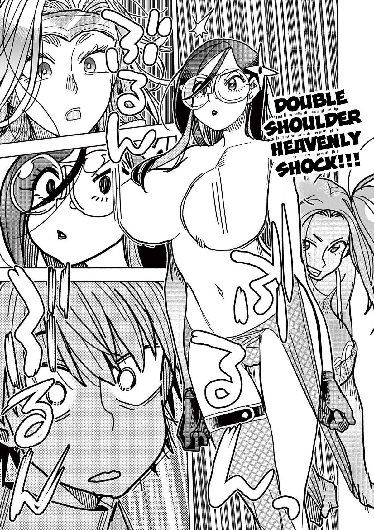 Hero Girl × Healer Boy: Touch or Death chapter 25 page 9