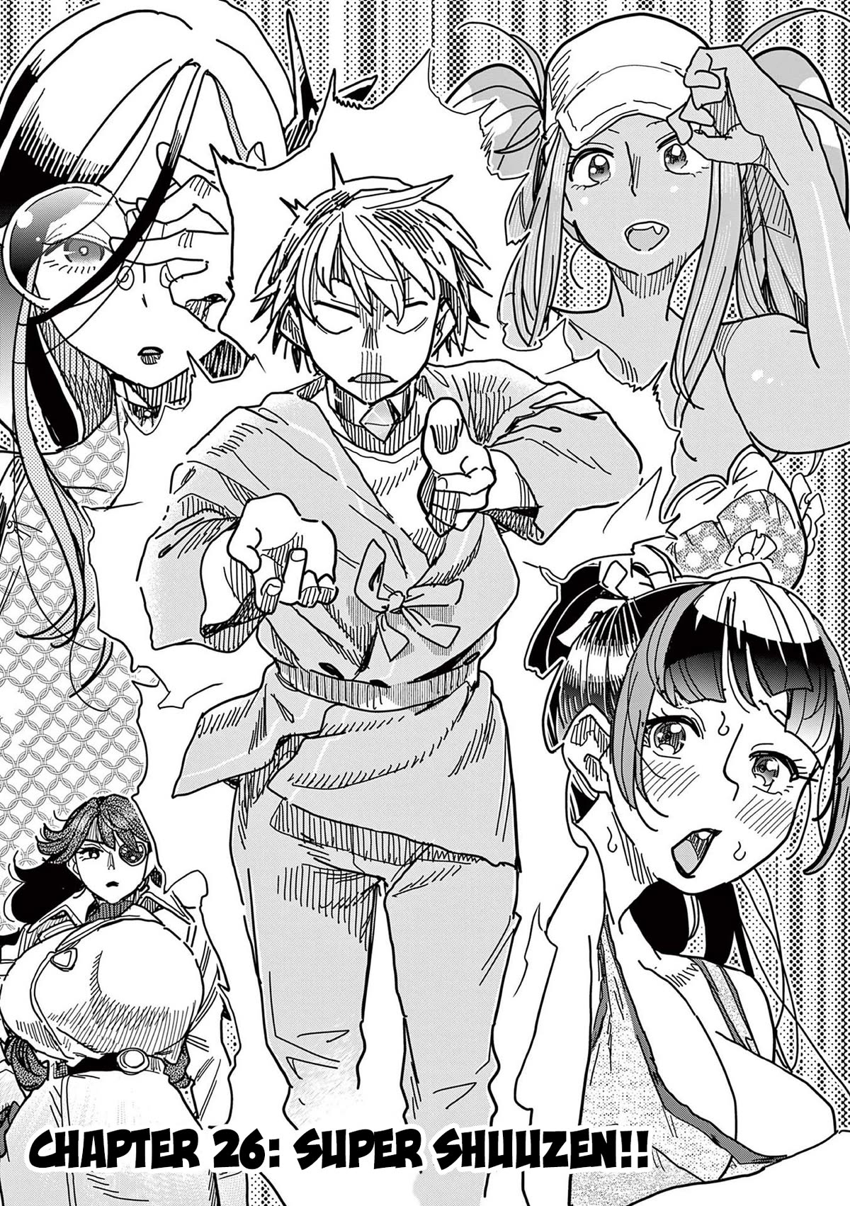 Hero Girl × Healer Boy: Touch or Death chapter 26 page 1