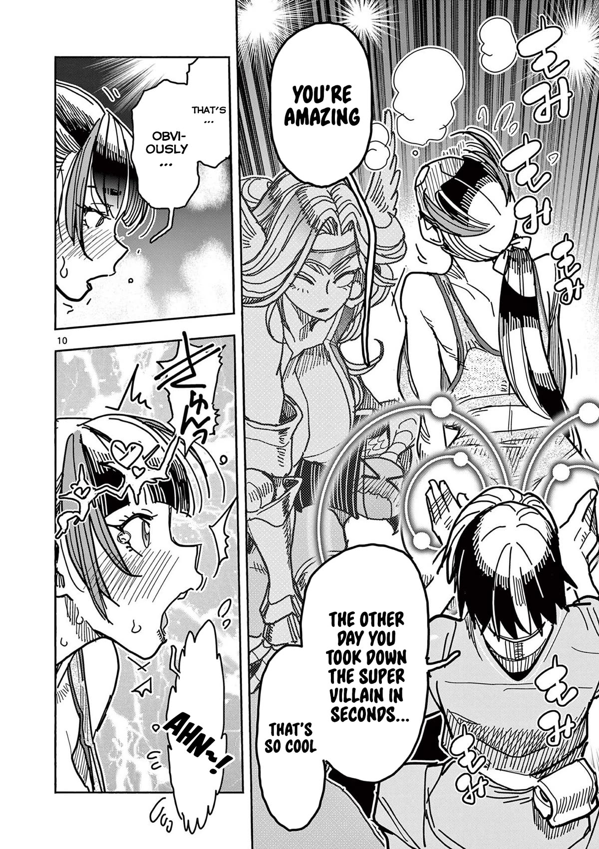 Hero Girl × Healer Boy: Touch or Death chapter 26 page 10