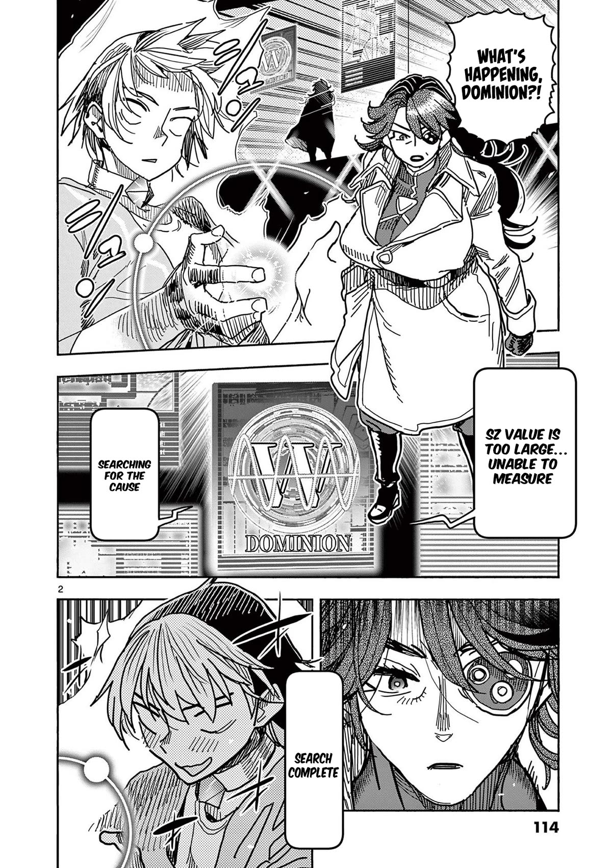 Hero Girl × Healer Boy: Touch or Death chapter 26 page 2