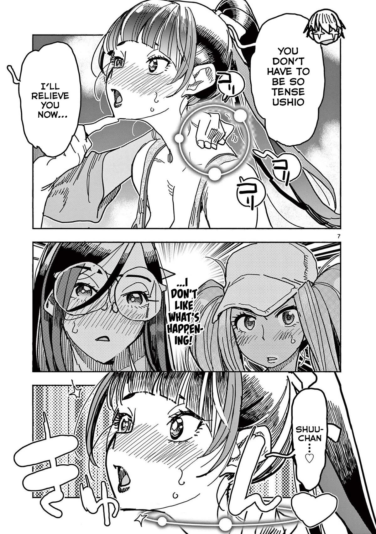 Hero Girl × Healer Boy: Touch or Death chapter 26 page 7