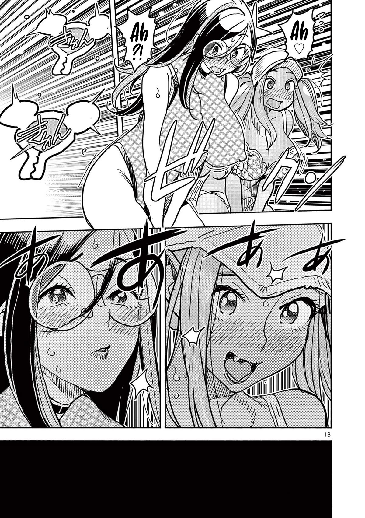 Hero Girl × Healer Boy: Touch or Death chapter 27 page 14