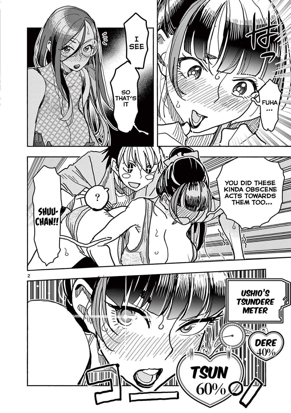 Hero Girl × Healer Boy: Touch or Death chapter 27 page 3