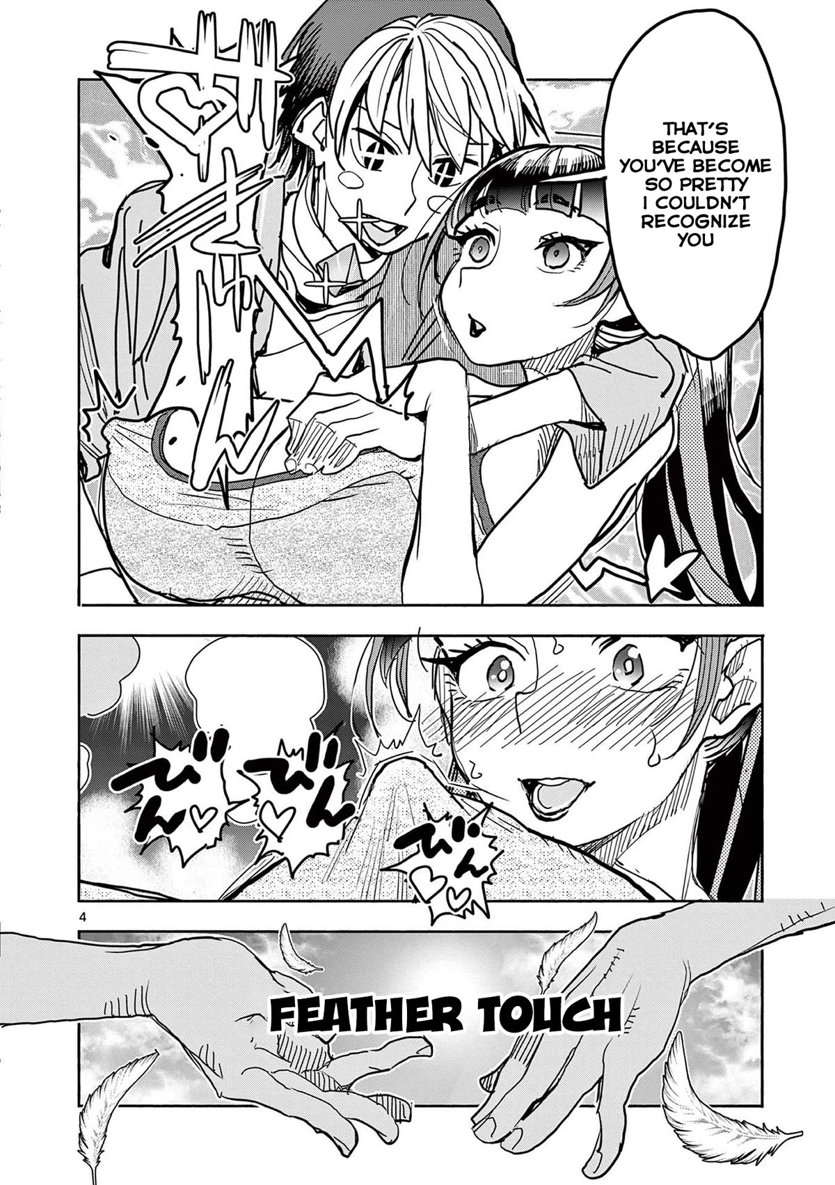 Hero Girl × Healer Boy: Touch or Death chapter 27 page 5