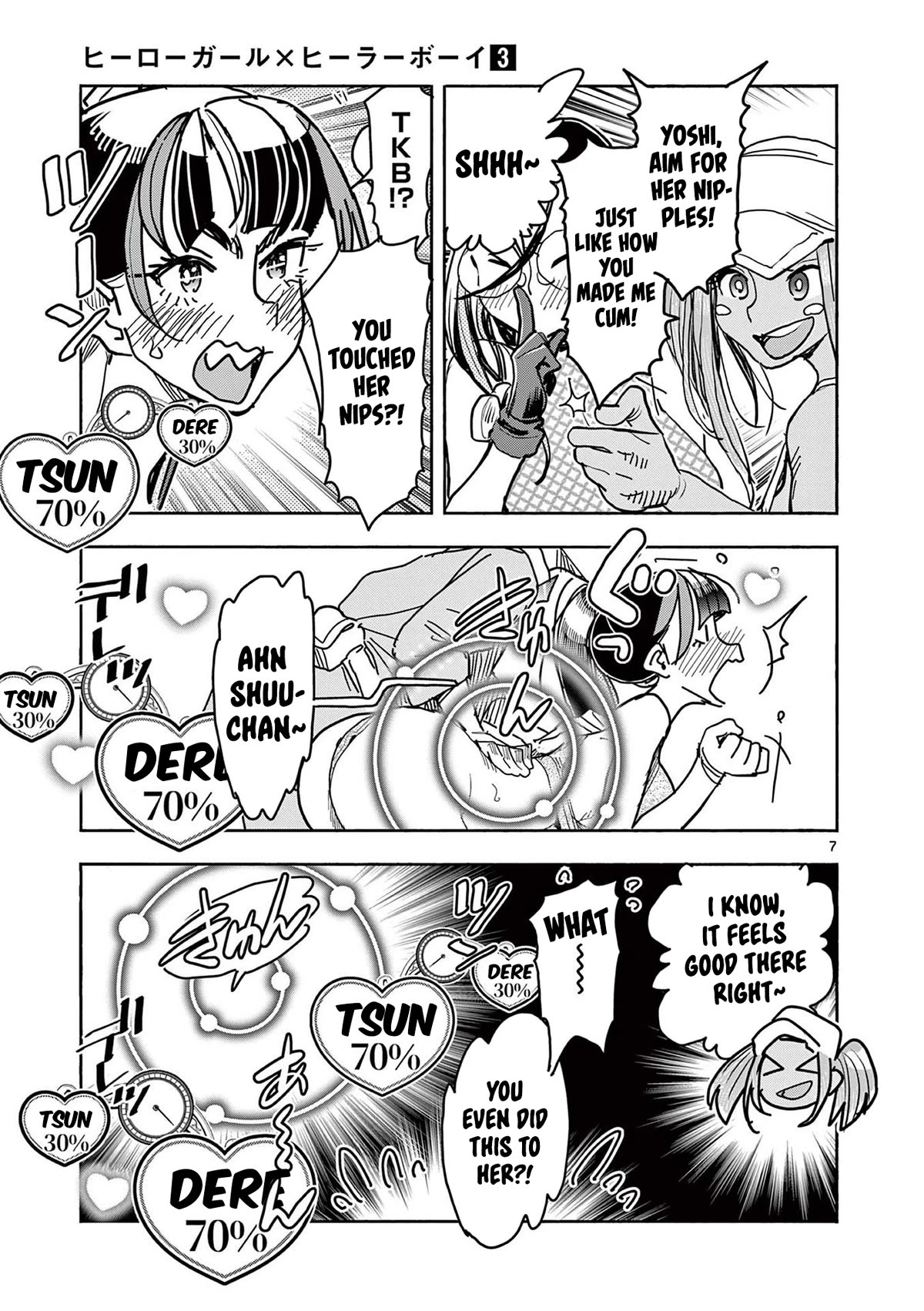 Hero Girl × Healer Boy: Touch or Death chapter 27 page 8