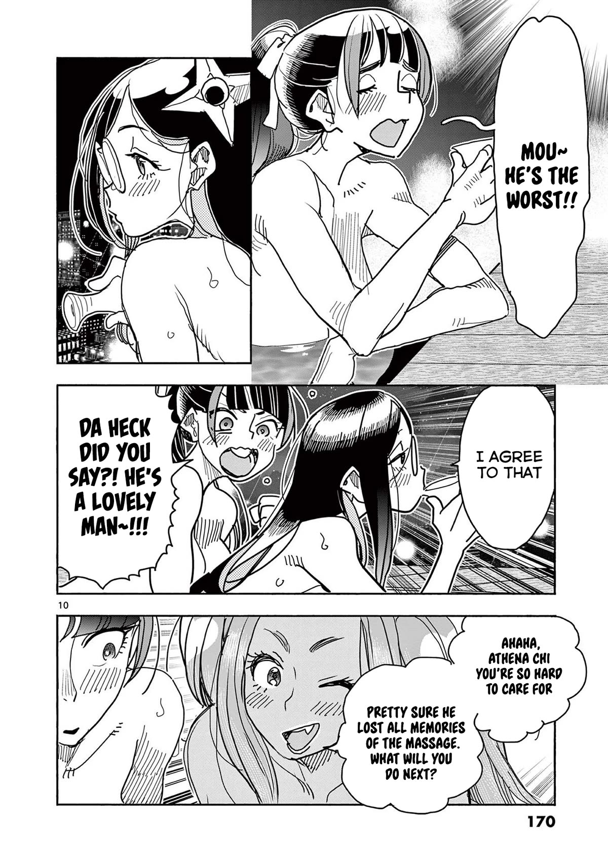 Hero Girl × Healer Boy: Touch or Death chapter 29 page 11