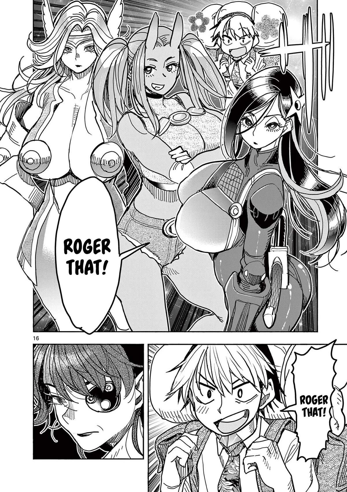 Hero Girl × Healer Boy: Touch or Death chapter 29 page 17