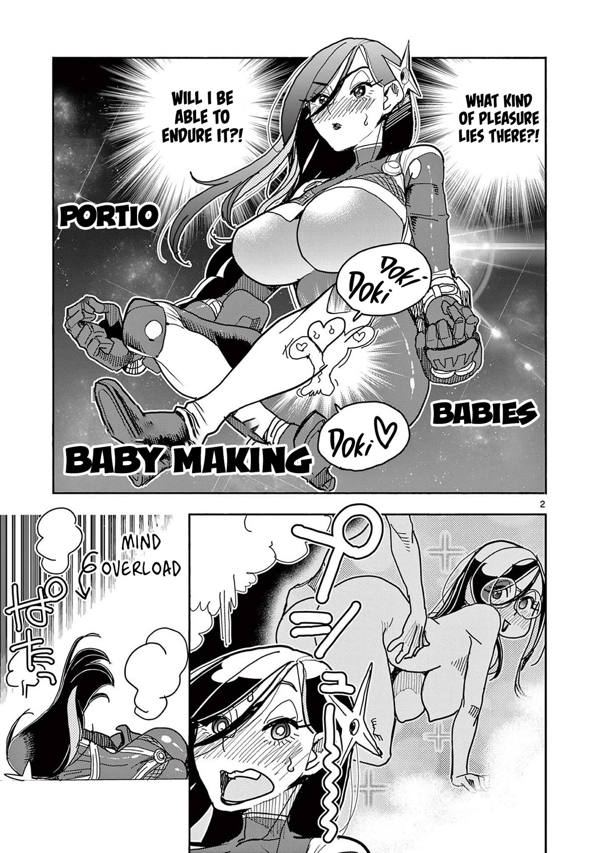 Hero Girl × Healer Boy: Touch or Death chapter 29 page 23