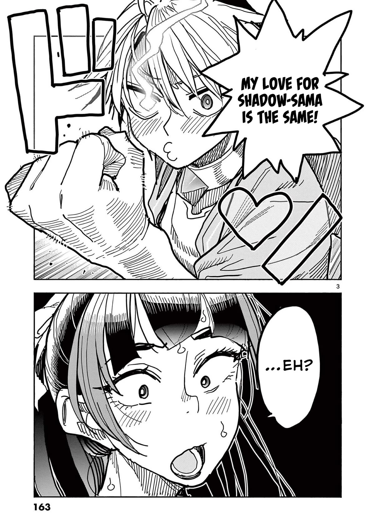 Hero Girl × Healer Boy: Touch or Death chapter 29 page 4