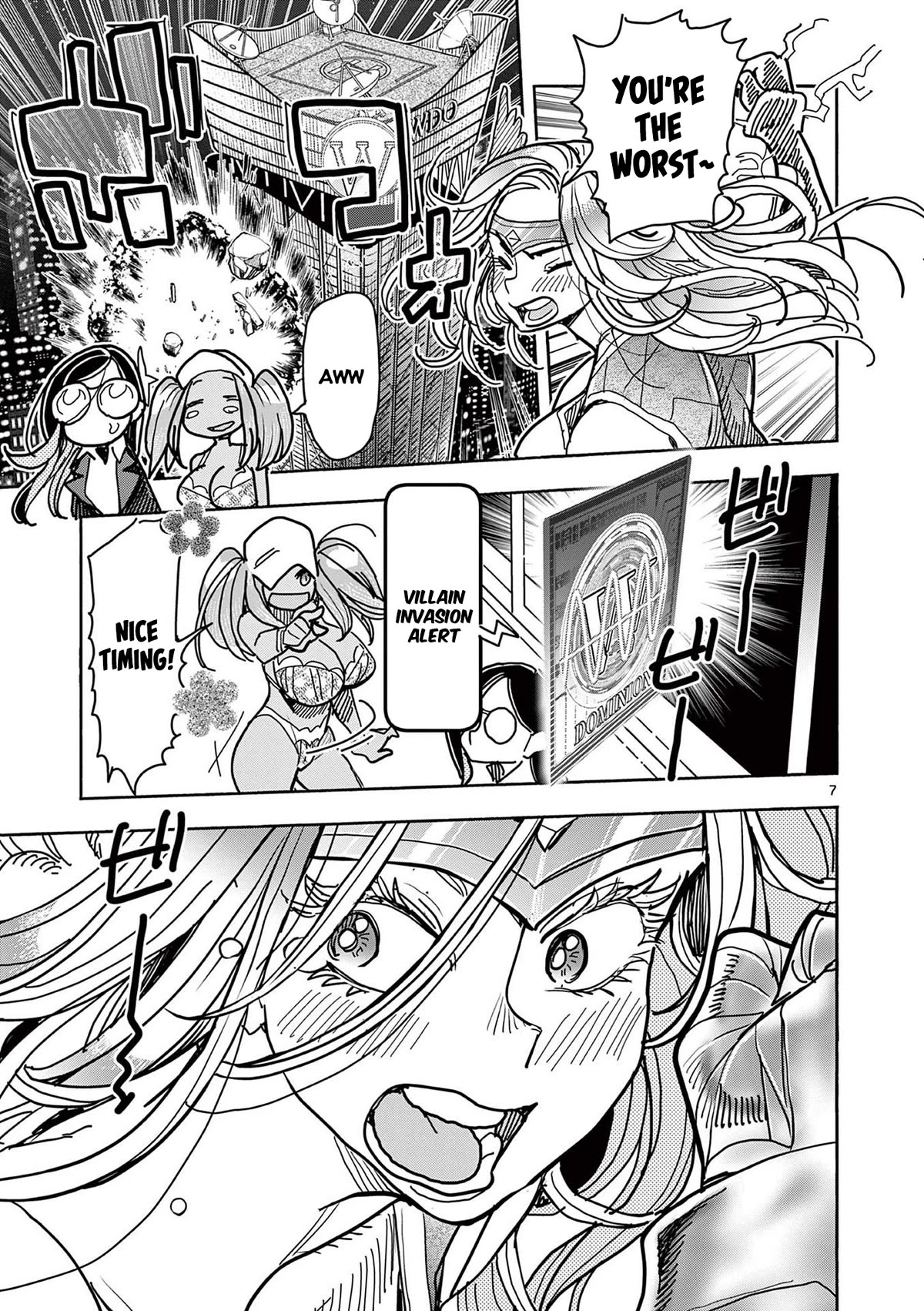 Hero Girl × Healer Boy: Touch or Death chapter 29 page 8