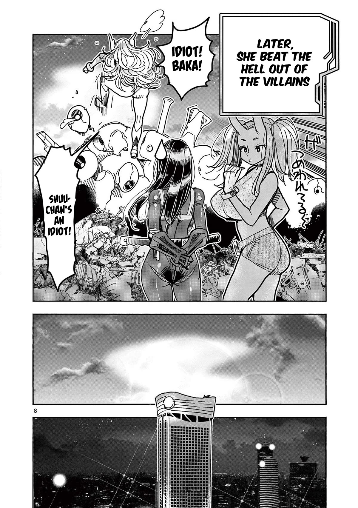 Hero Girl × Healer Boy: Touch or Death chapter 29 page 9