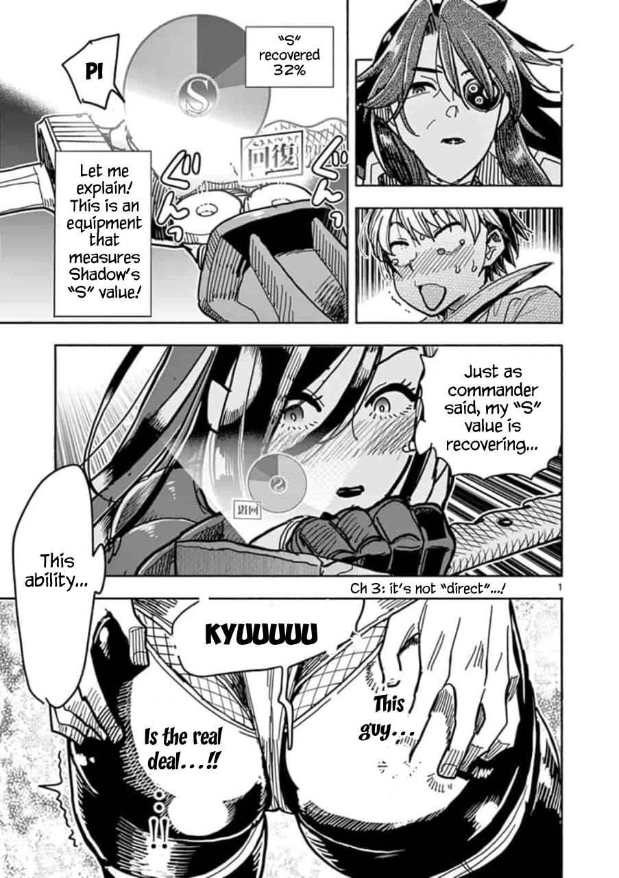 Hero Girl × Healer Boy: Touch or Death chapter 3 page 1