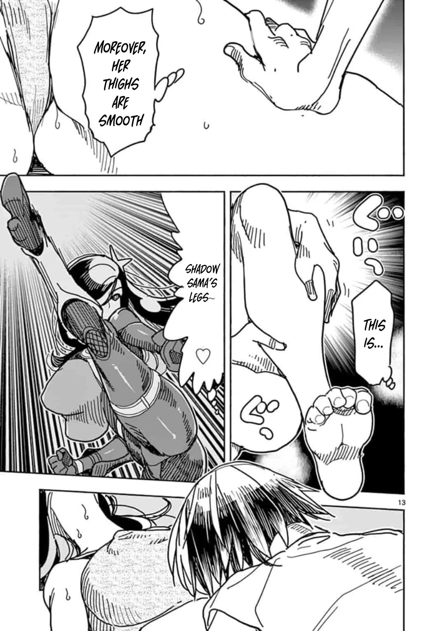 Hero Girl × Healer Boy: Touch or Death chapter 3 page 13