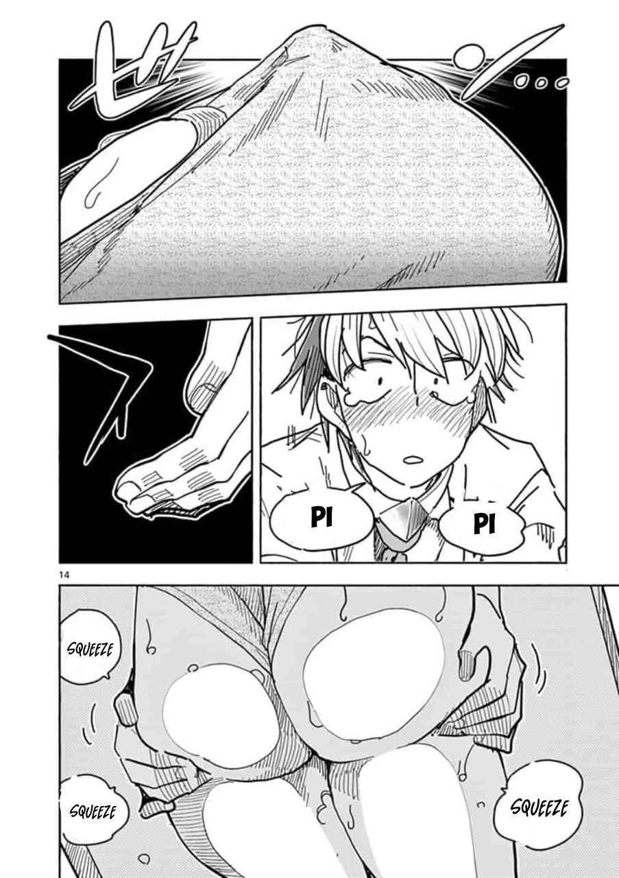 Hero Girl × Healer Boy: Touch or Death chapter 3 page 14