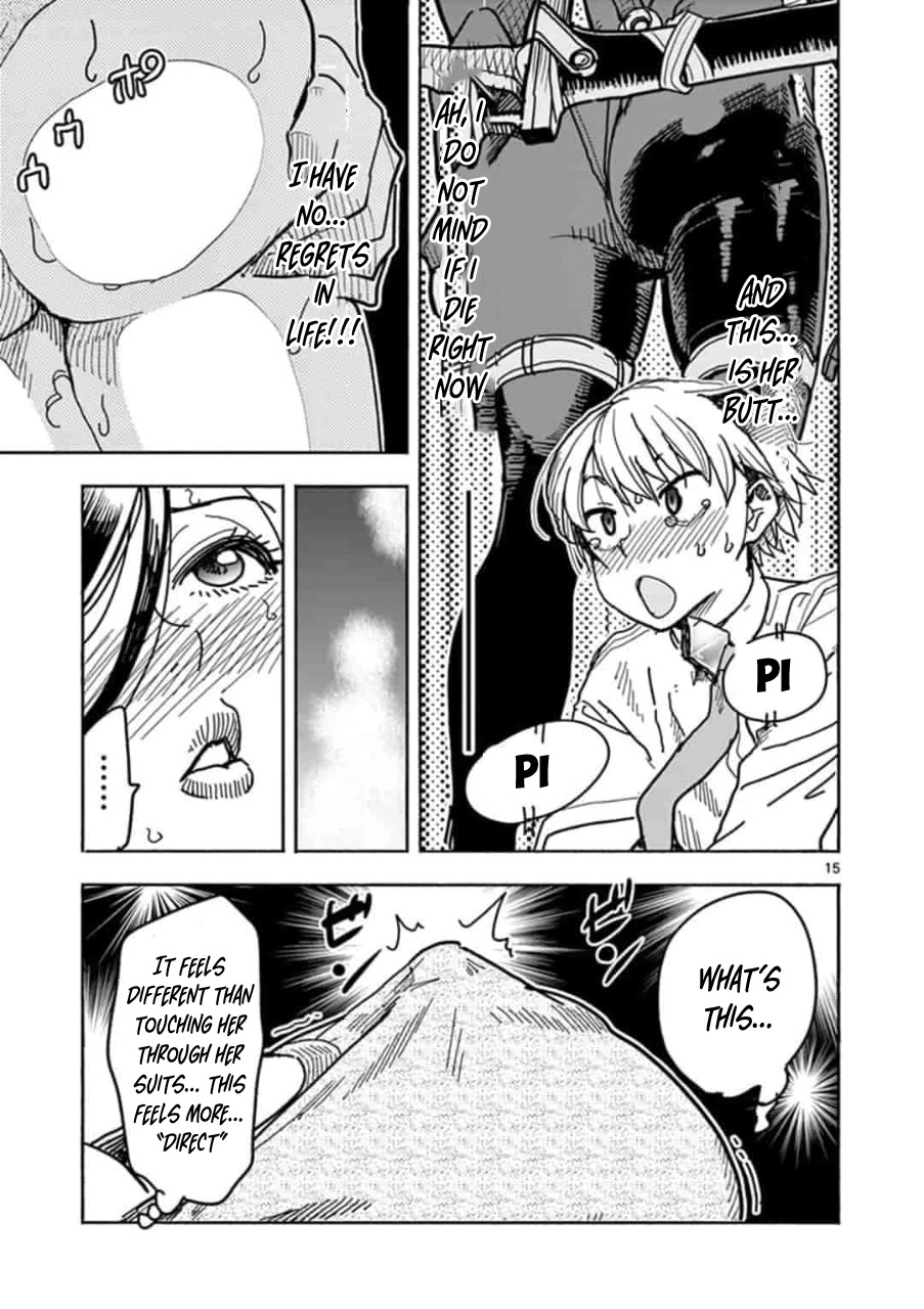 Hero Girl × Healer Boy: Touch or Death chapter 3 page 15