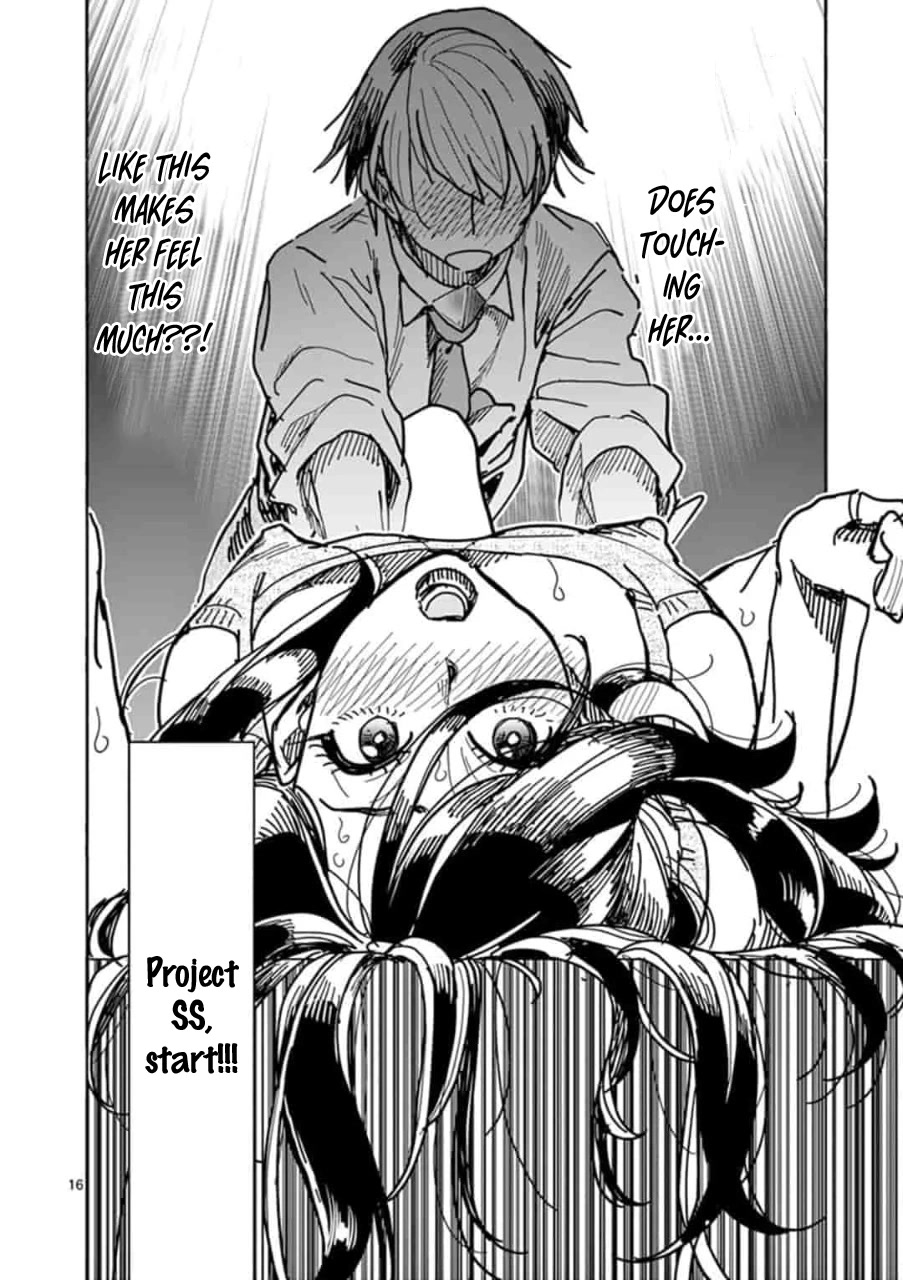 Hero Girl × Healer Boy: Touch or Death chapter 3 page 16