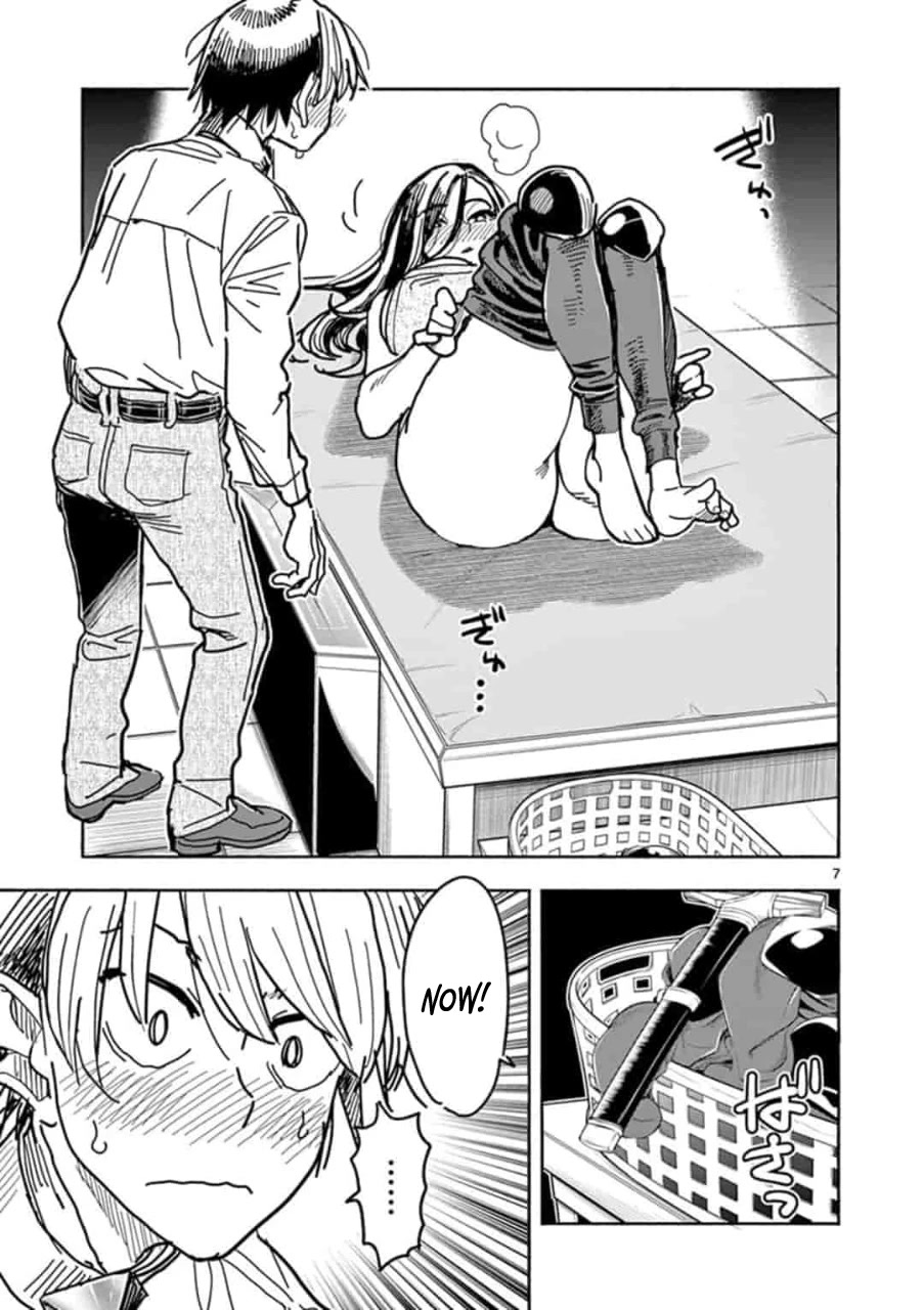 Hero Girl × Healer Boy: Touch or Death chapter 3 page 7