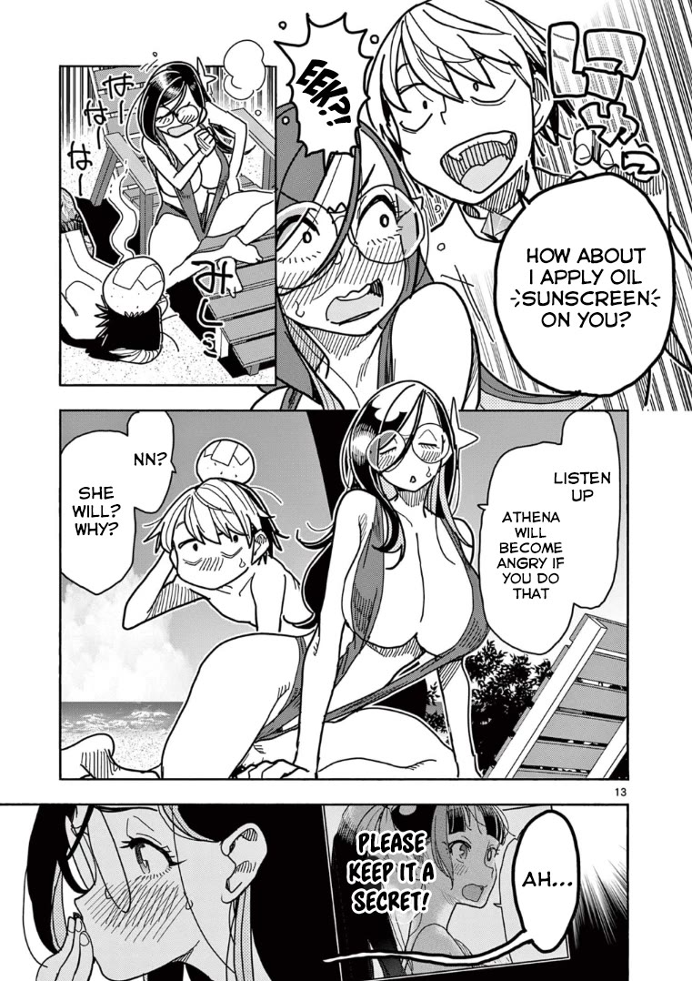 Hero Girl × Healer Boy: Touch or Death chapter 30 page 14