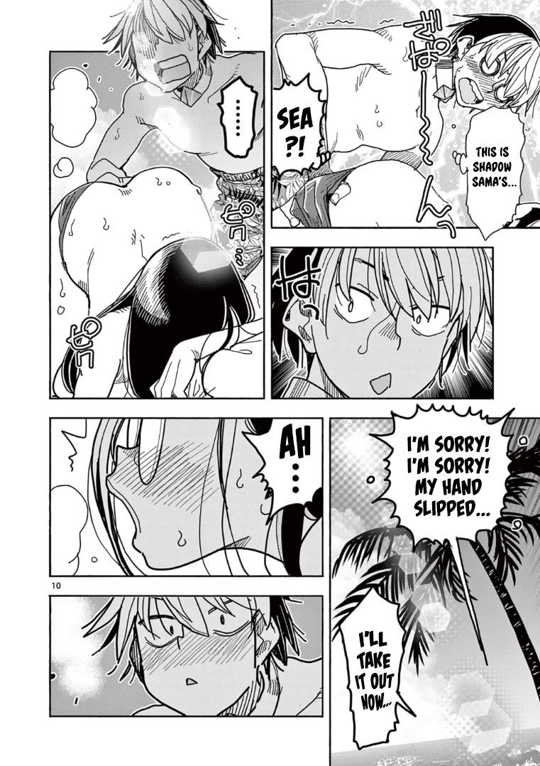 Hero Girl × Healer Boy: Touch or Death chapter 31 page 11