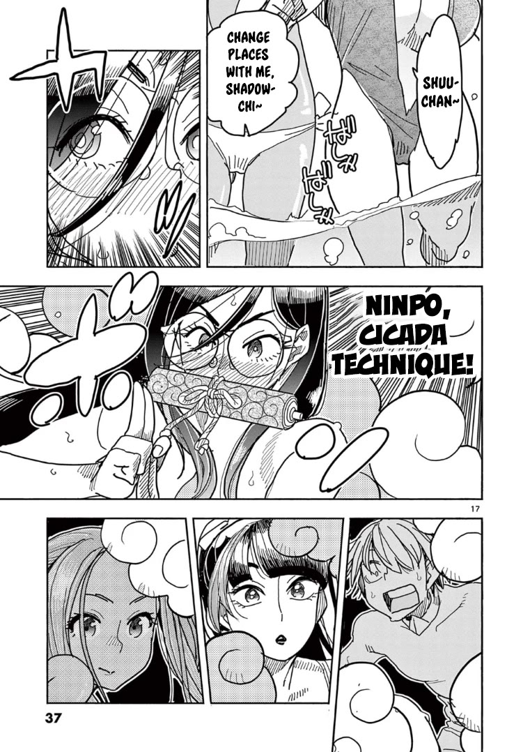 Hero Girl × Healer Boy: Touch or Death chapter 31 page 18