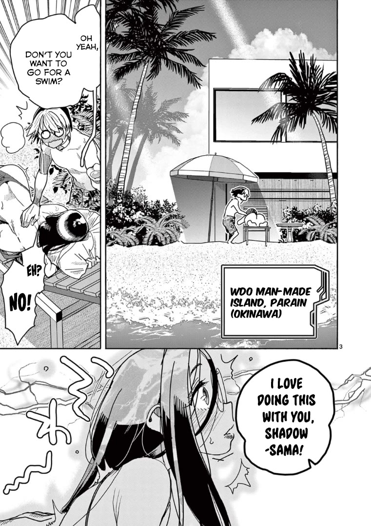 Hero Girl × Healer Boy: Touch or Death chapter 31 page 4