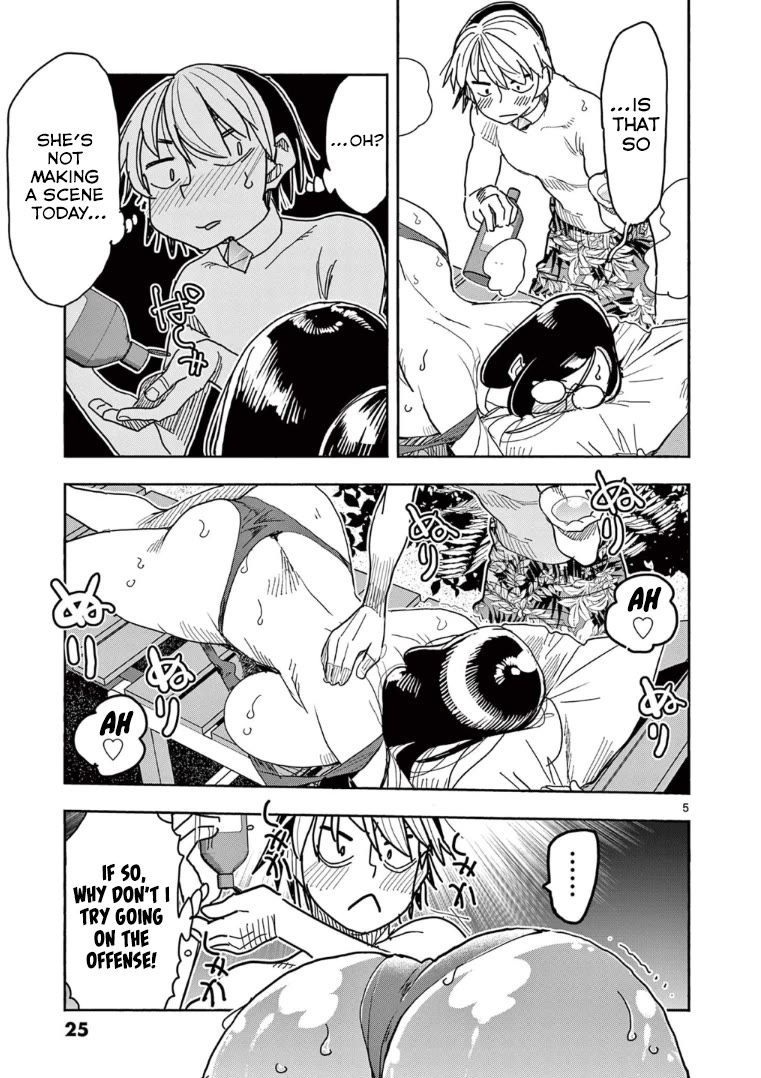 Hero Girl × Healer Boy: Touch or Death chapter 31 page 6