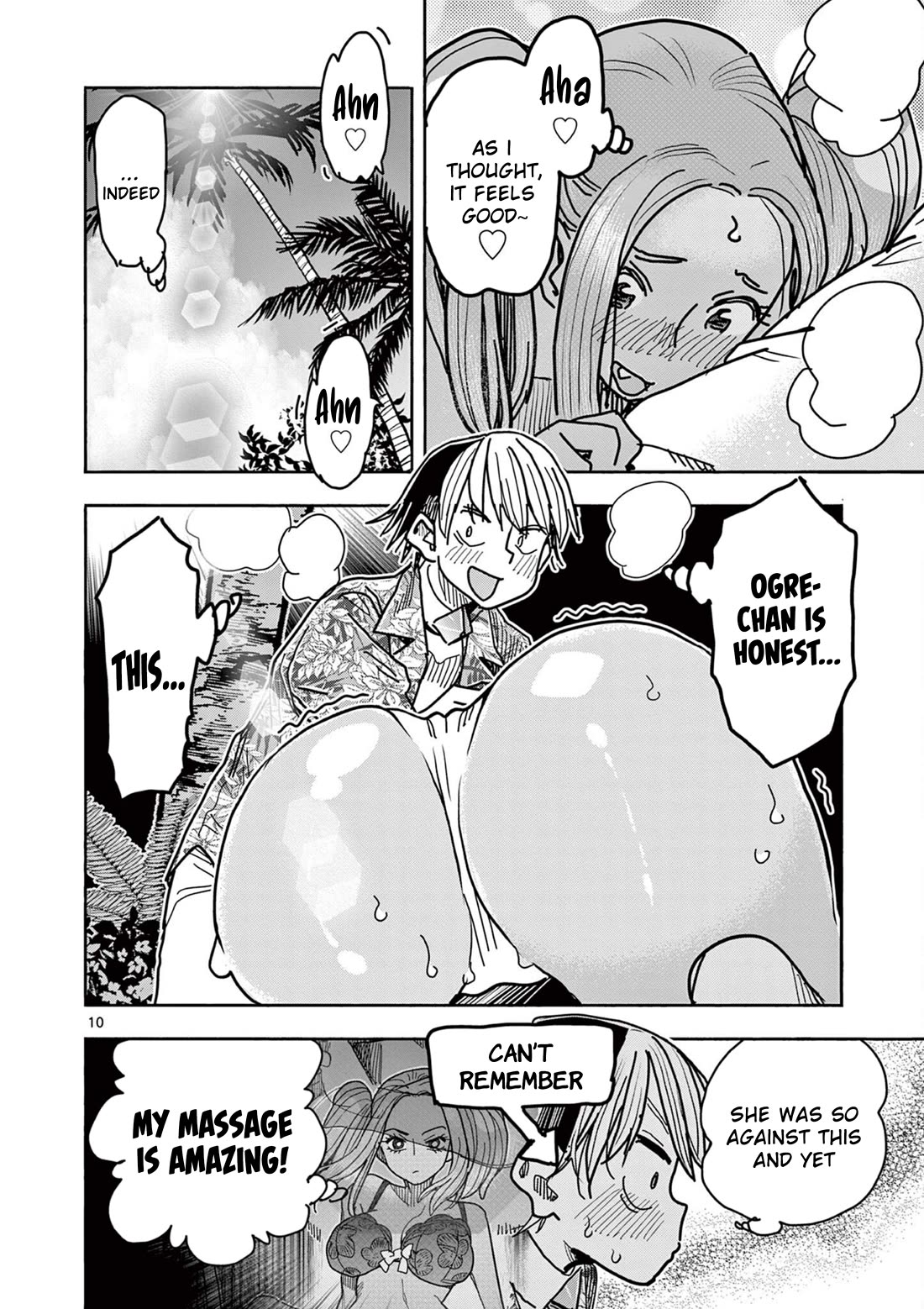 Hero Girl × Healer Boy: Touch or Death chapter 32 page 10