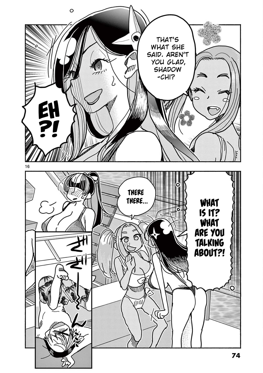 Hero Girl × Healer Boy: Touch or Death chapter 33 page 16